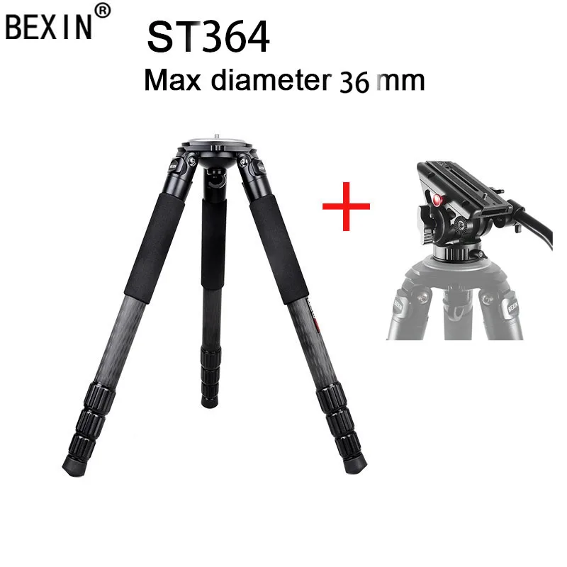 

Прочный Штатив для видеокамеры из углеродного волокна Большой Штатив Профессиональный для наблюдения за птицами сверхпрочный штатив для ц...