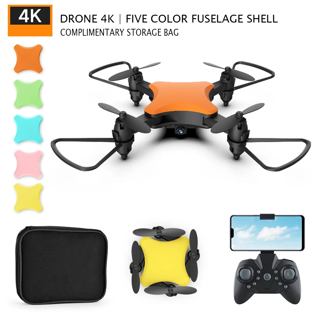 Дрон 4K в камере дроны пять цветов оболочки высокой четкости четыре складной вал
