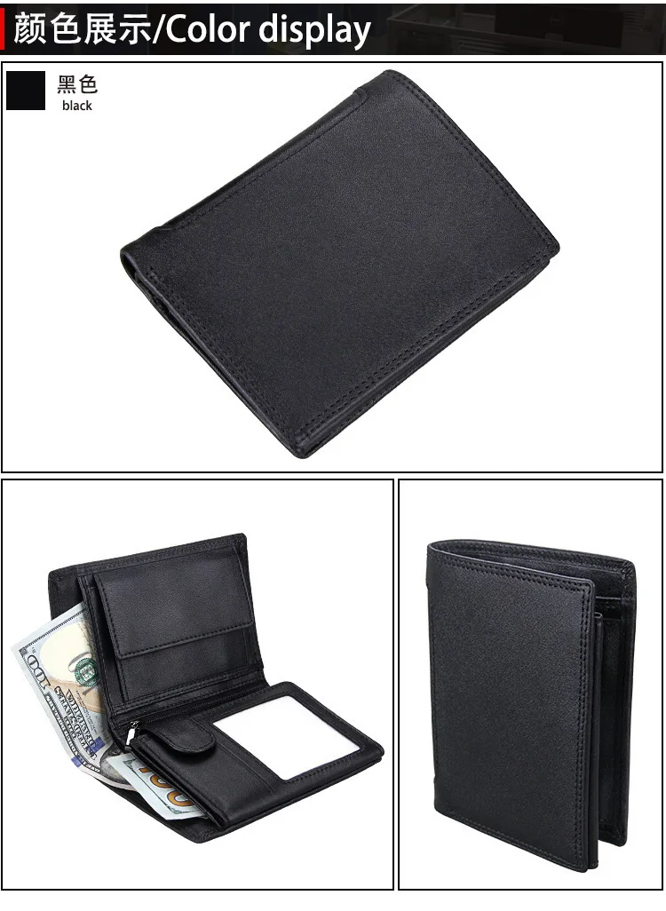 Мужской RFID из натуральной кожи короткий кошелек с сотовым телефоном и внутренним карманом на молнии твердый держатель для карт кошелек