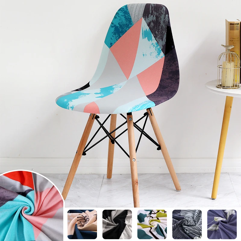 

1 Piece Bar Chair Cover Small Size Chair Covers Printed Chair Protector Seat Case For Hotel Banquet Wedding Party Dining Room