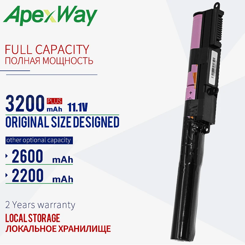 Аккумулятор для ноутбука ASUS X540L X540LA X540LJ X540S X540SA X540SC A540L A540LA R540SA R540UP R540L R540LA R540LJ F540LA