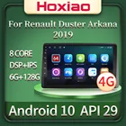 Автомагнитола 2 Din, Android 10,0, 2 Din, GPS, Bluetooth, мультимедийный плеер для Renault Duster Arkana 2018 2019 2020 carplay