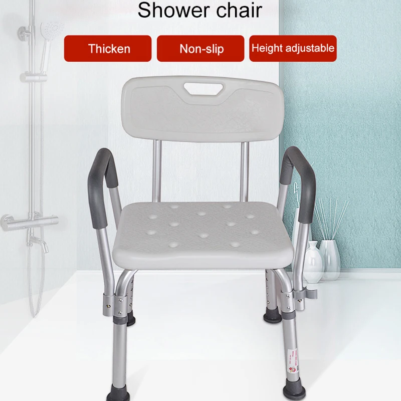 

Bathroom Elderly Pregnant Women Shower Special Waterproof Non-Slip Care Safety Chair Multi-Function Stainless Steel Bath Folding