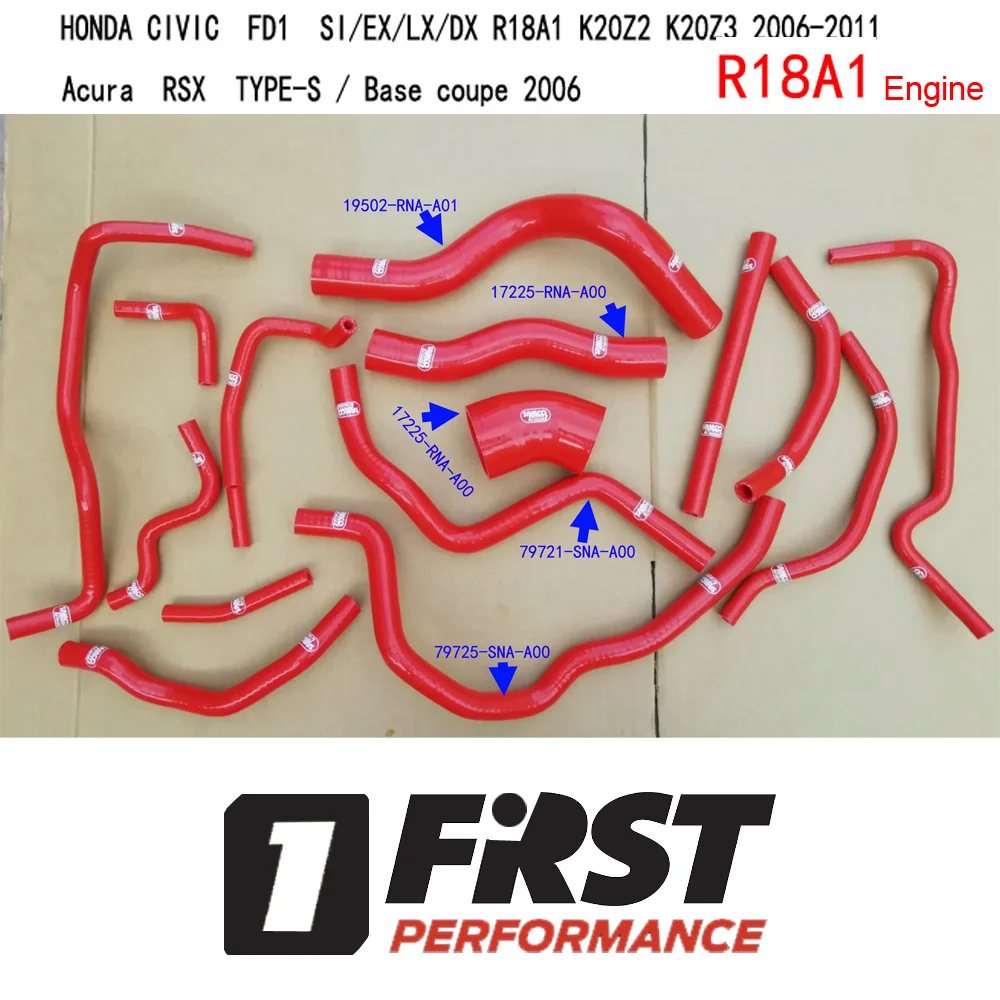 Силиконовый шланг воздухозаборника радиатора для CIVIC FD1 DX/EX/LX/SI R18A K20Z/ACURA RSX 1 8 л 06-11 |