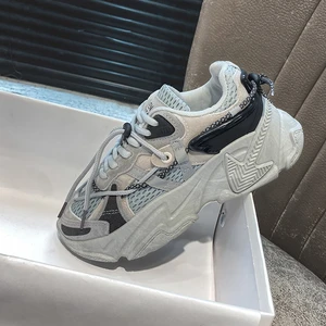 Кроссовки женские на массивной платформе, размер 43, 2020