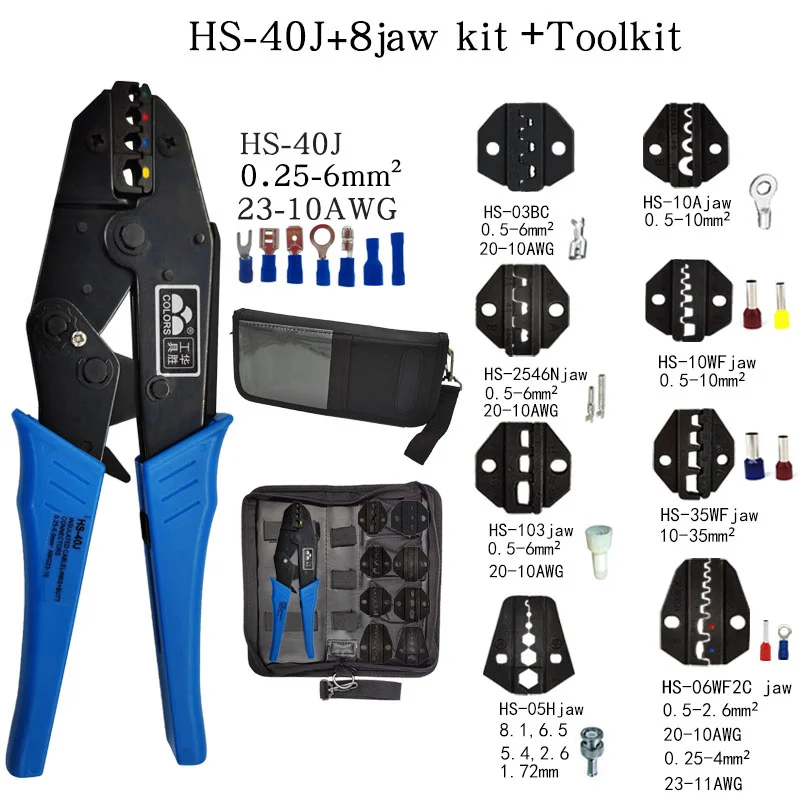 

Alicates de prensado de HS-40J, Kit de terminales de Coaxial, herramientas de reparación de electricista multifuncional de