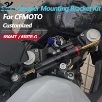motorcycle cnc carbon fiber steering stabilize damper bracket mount for cfmoto 650mt 650 mt 650tr g 650tr g trg 650trg 2018 2021
