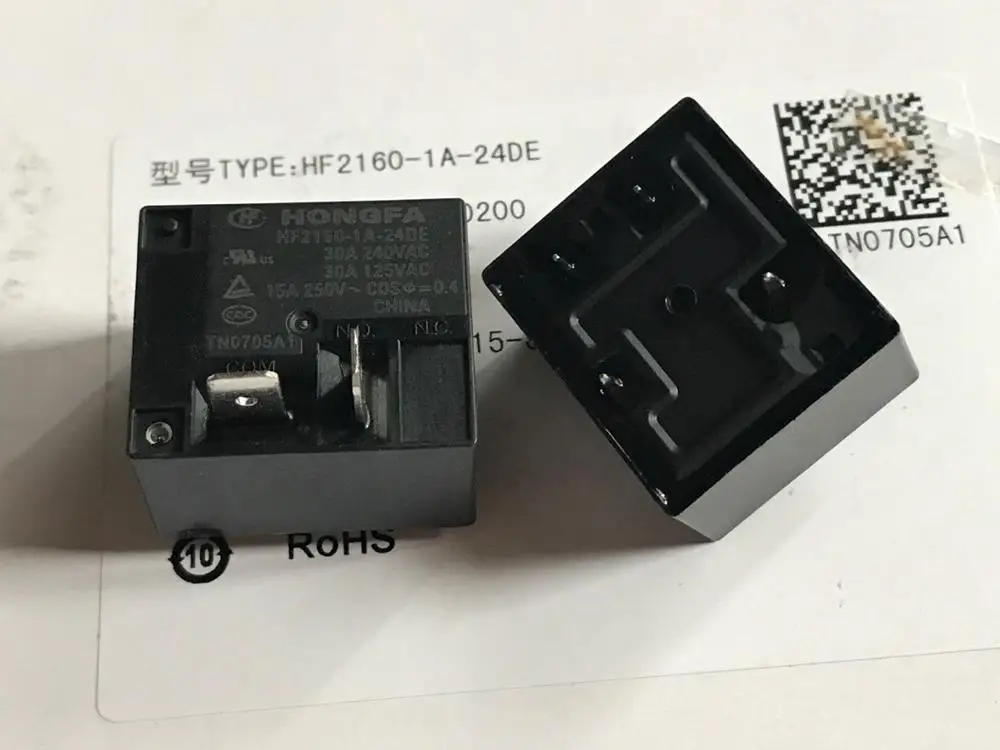 Φ реле мощности 30 А 240 В переменного тока 4 контакта | Обустройство дома