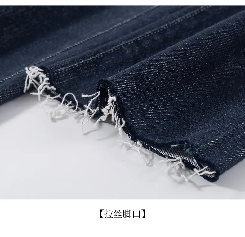 

Women Casual Office Lady High Waist Slim Fit Straight Ankle-length Elastic Soft Jeans Female Trousers Denim Pants