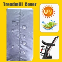 polyester waterproof treadmill cover indoor running jogging machine dust proof shelter protection treadmill dust covers shelter