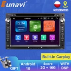 Автомагнитола Eunavi, 2 Din, Android 10, DVD, GPS, для VW MK5, MK4, MK3, T5, транспортер, PASSAT B5, B4, JETTA, BORA, GOLF 4, POLO, SHARAN