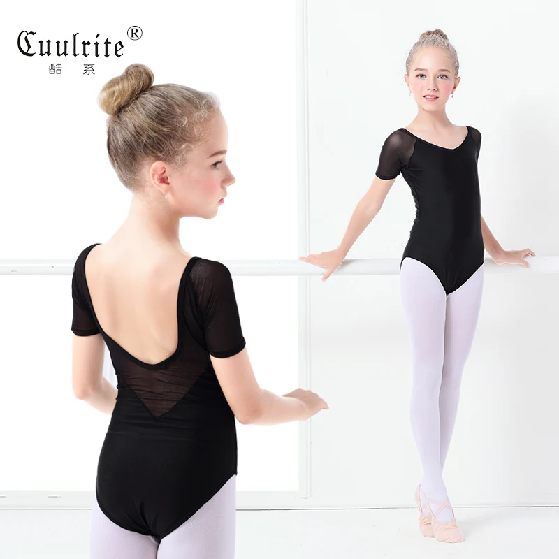 Бесплатная доставка женское черное трико с короткими сетчатыми рукавами и