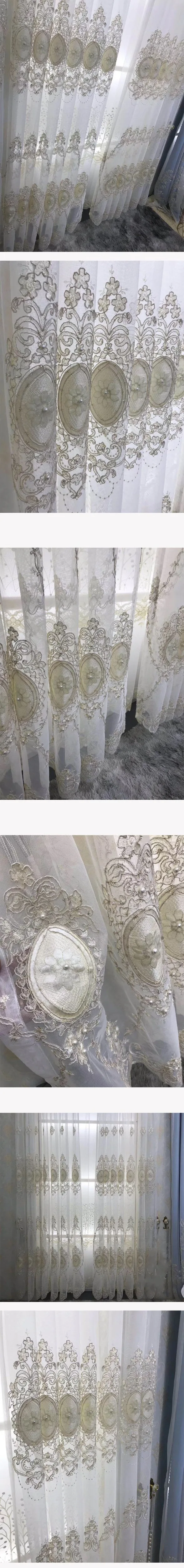 DecorationCurtain T260#4