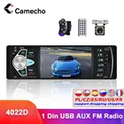 Автомагнитола Camecho 4022D, 1 Din, 4,1 дюйма, USB, AUX, FM