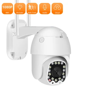ANBIUX Cloud 1080P Speed Dome IP Camera Auto Tracking Full Color Night Vision PTZ Wifi Camera Outdoor CCTV camera Surveillance