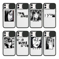 junji ito japanese manga horror phone case transparent for iphone 7 8 11 12 se 2020 mini pro x xs xr max plus