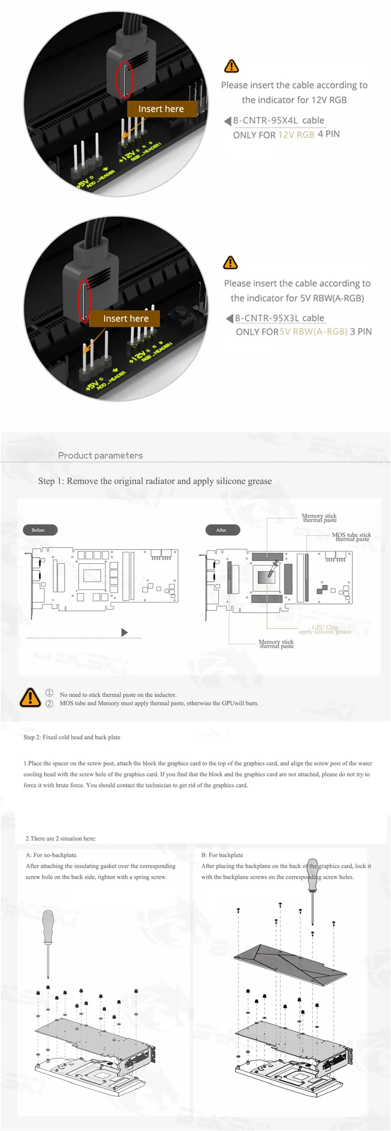 Bykski полный охват GPU водяной блок для VGA ZOTAC RTX 2080 TI AMP Экстремальный/Core видеокарта N-ST2080TIPGF-X