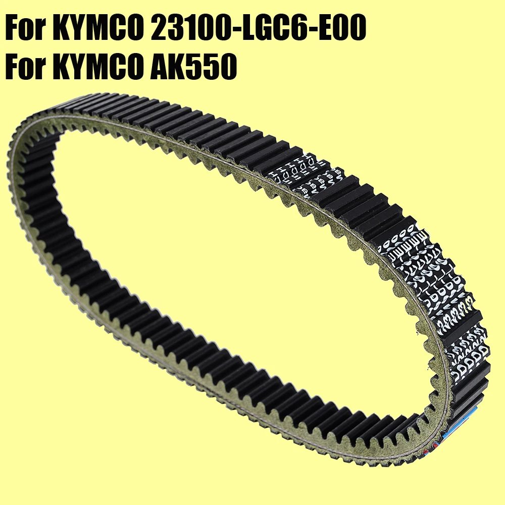 

Drive Belt for KYMCO AK550 23100-LGC6-E00 Transmission Clutch Transfer Belt AK 550