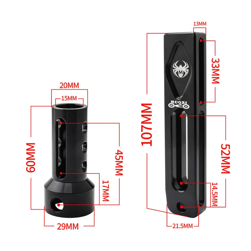 MUQZI велосипед передний задний тормозной суппорт адаптер удлинитель крепление