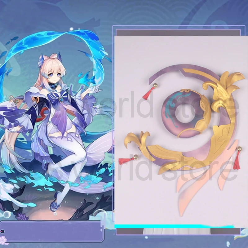 

Game Genshin Impact Sangonomiya Kokomi Everlasting Moonglow Cosplay Prop Weapons Halloween Christmas Fancy Party Accessorie Free