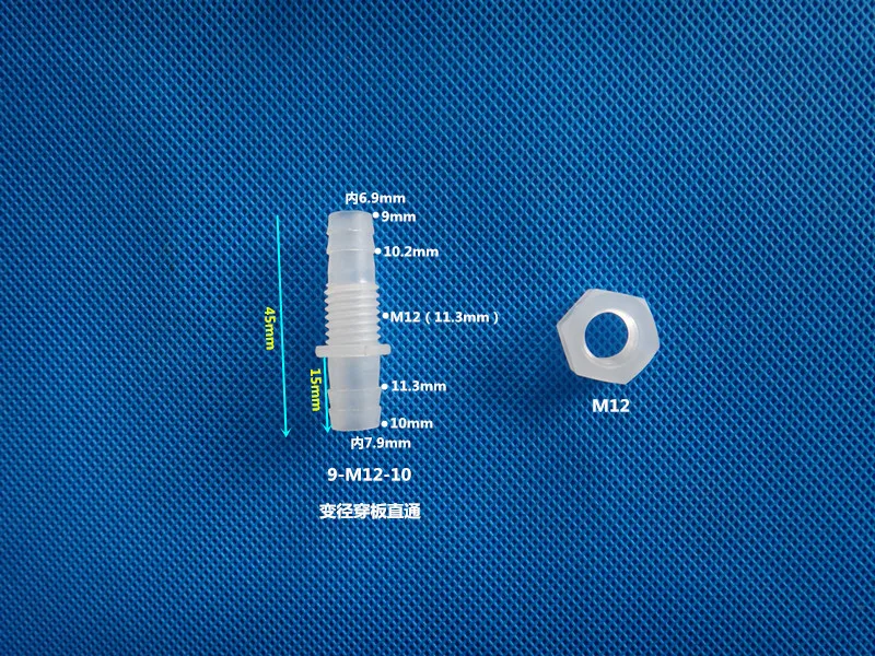 3 Pcs plastic Trough-wall Reducing barb Fitting 4/6/8/10/12/mm Bulkhead Hosetail Hose pannel mount Barb Pipe Fitting Connector