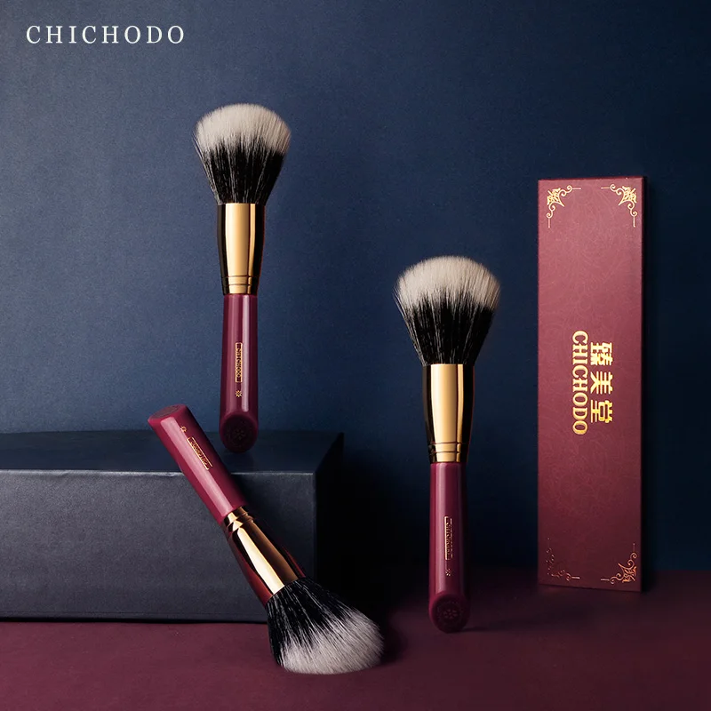 Mydeliance Кисть для макияжа 2020 Новая роскошная серия CHICHODO двухслойная кисть пудры из