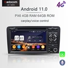 PX6 TDA7851 2 din Android 11,0 автомобильное радио 8 ядер 4 Гб 64 Гб ROM Автомобильный DVD плеер для AUDI A3 2003-2013 S3 RS3 радио GPS ГЛОНАСС карта