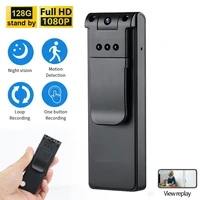 e580 mini camera hd 1080 dvr video voice security body cam ir night vision single smart home voice recorded small camcorders