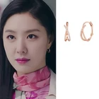 Женские серьги-гвоздики в Корейском стиле Hyun Bin Son Ye Jin