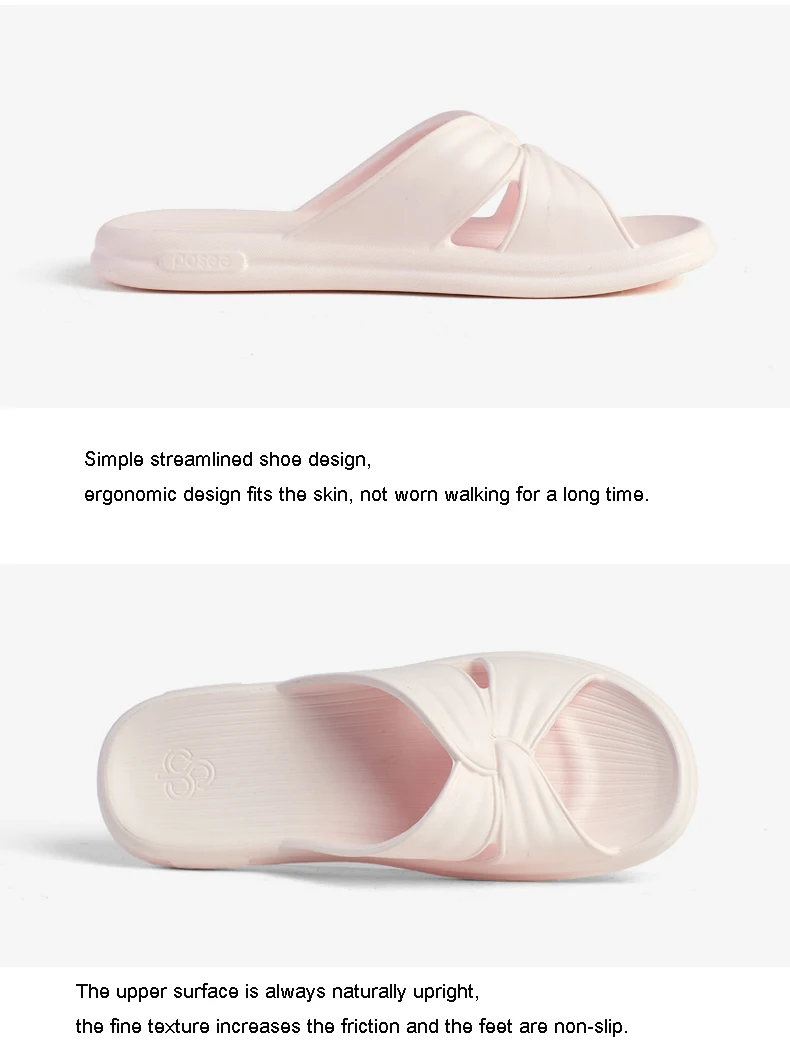 Шлепанцы POSEE женские Нескользящие для дома и душа летние сандалии в полоску всей