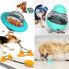 2021 горячая Распродажа товары для домашних животных Присоска на шнурке игрушка для собак устойчивая к укусам мяч игрушка-присоска для собак