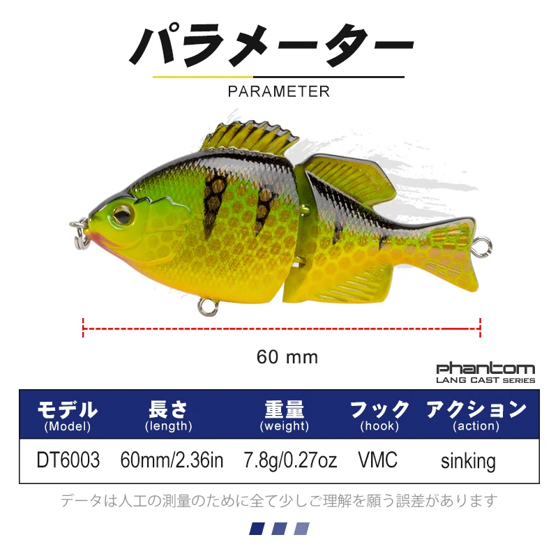 D1 crankbait рыболовная приманка DT6003 60 мм/7 8 г Троллинг плавающий Jerkbait воблер мульти