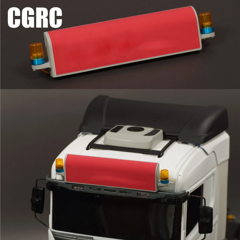 радиоуправляемый грузовик