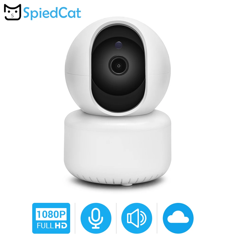 720 P/1080 P мини беспроводной Wi Fi IP P2P ночное видение двухстороннее аудио Обнаружение