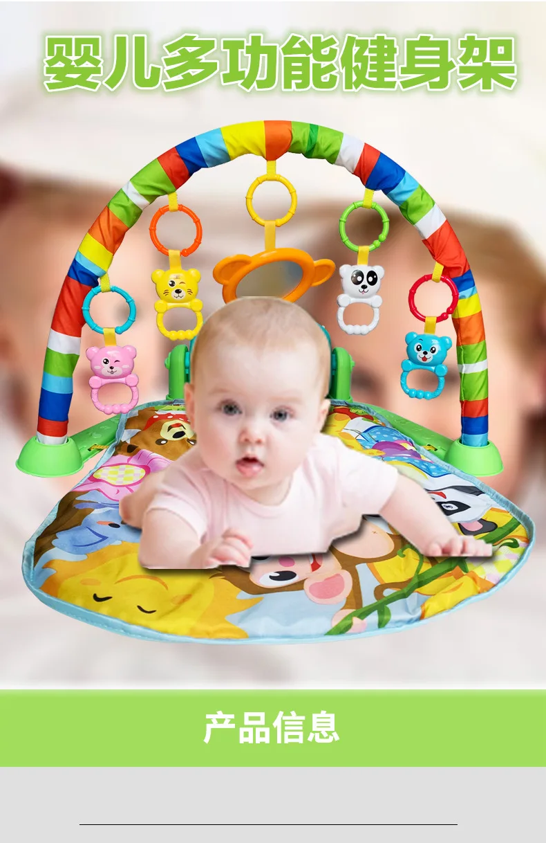 3 в 1 детский игровой коврик, стойка для нот, игрушки, детский игровой коврик для ползания в спортзале, пианино, клавиатура, детский игровой коврик, игрушка для раннего обучения