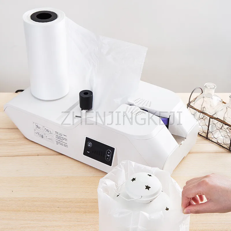

Small Air Cushion Machine Pillow Gourd Inflated Film Package Express Delivery Bale Shockproof Damping Gas Pad Membrane Filling