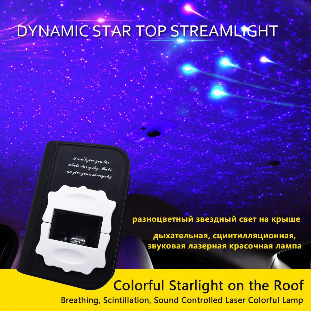 

USEU Детали интерьера автомобильные товары Пульт дистанционного управления USB Dynamic Star Streamer Light для автомобиля