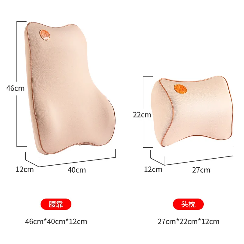 

Car headrest, memory foam, car backrest, neck pillow, car lumbar support, car pillow, lumbar cushion, car supplies