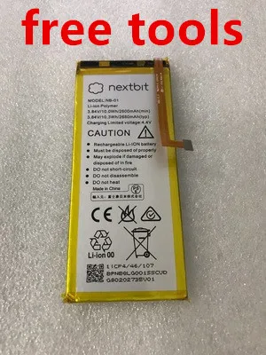 Новый 3 84 V 2680mAh/10.3Wh Стандартный Сменный аккумулятор для смартфона Nextbit Robin