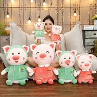 lovely happy sweatshirtskirt piggy plush doll stuffed soft cartoon animal pig toy baby accompany toys children girls present