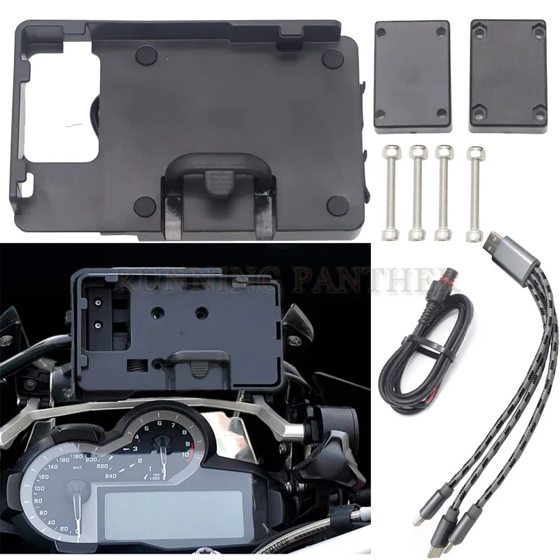 Gps навигатор для мотоцикла с usb портом BMW R1200GS r1200 GS|Накладки и декоративные