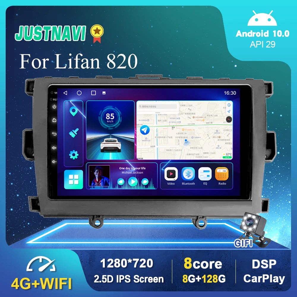 

JUSTNAVI Android 10.0 Car Radio Player For Lifan 820 2015 2016 - 2021 GPS DSP Carplay IPS OBD Multimedia Serero Auto 1280*720P