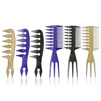 1pc retro oil head fork back two comb hairdressing plastic comb mens styling flat wide tooth barber