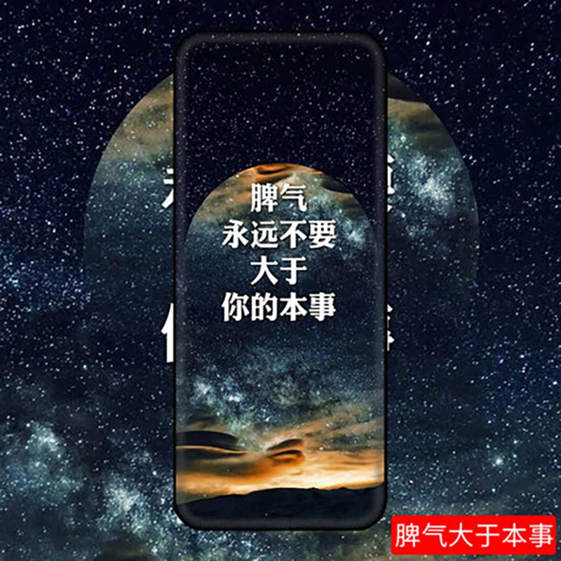 Чехол для Xiaomi Qin F21S Мультяшные Мягкие Силиконовые телефонные чехлы из ТПУ Для F 21 S