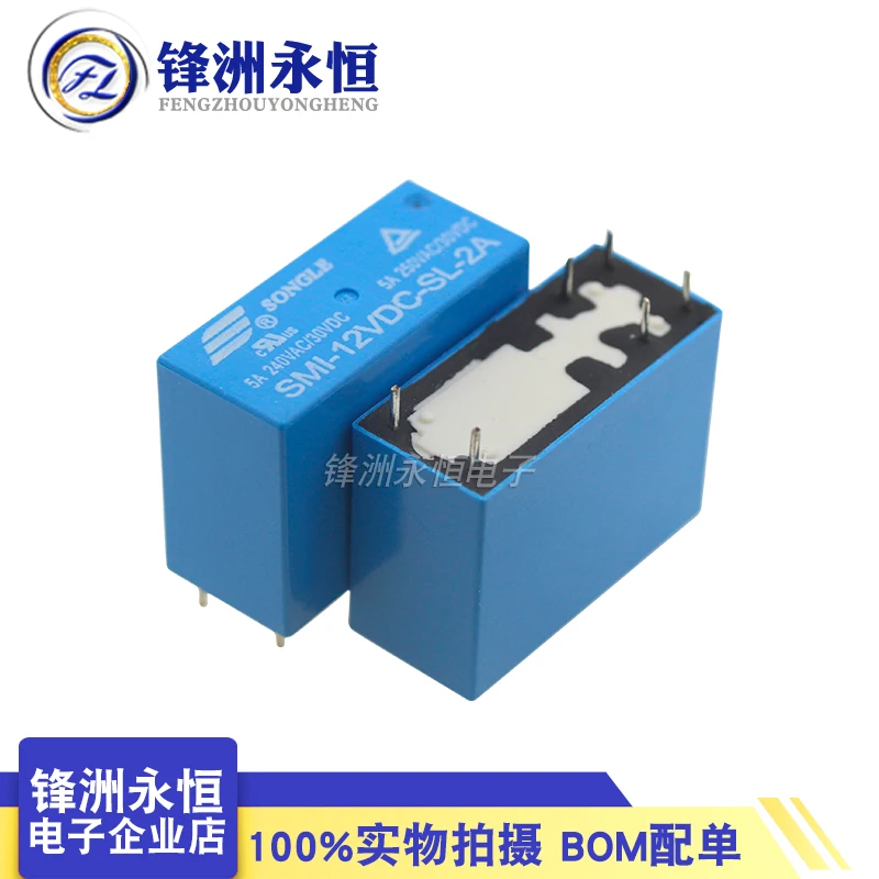 SMI-12VDC-SL-2A реле 6 футов, 2 группы, нормально открытые, 12 В постоянного тока, 5 шт.-1 партия