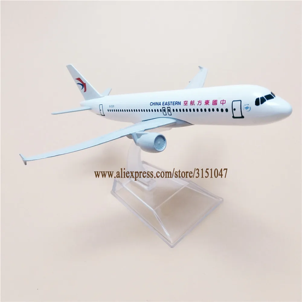 16 см Air China Eastern Airbus 320 A320 Airlines модель самолета сплав Металл литье под давлением Airways