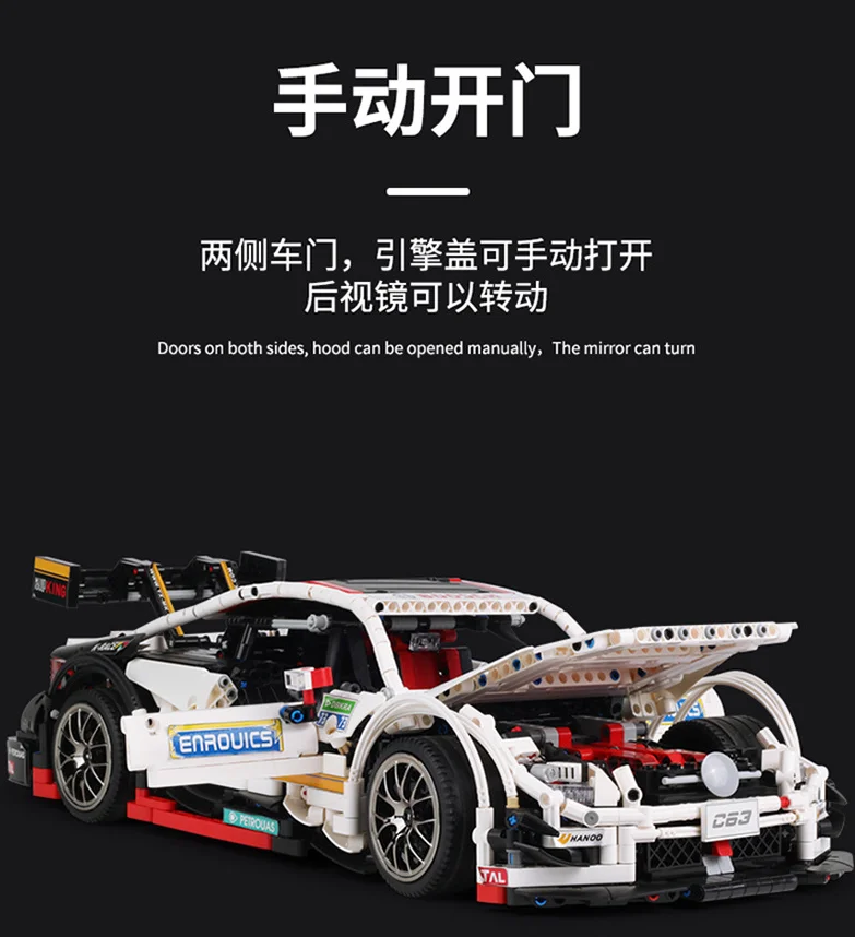 13075 2270 шт. technic formula speed чемпионы гонщик автомобиль наборы Модели Строительные