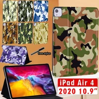 tablet case for ipad air 4 2020 10 9 inch pu leather stand folio cover protective shell free stylus