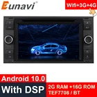 Eunavi 2 Din Android 10 Автомобильный мультимедийный радио GPS DVD для Ford Mondeo S-max Focus C-MAX Galaxy Fiesta transit Fusion Connect kuga