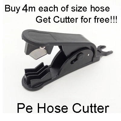 8 мм 5/16 дюйма трубка для водоочистителя из ПЭ диспенсер воды аксессуары пищевого